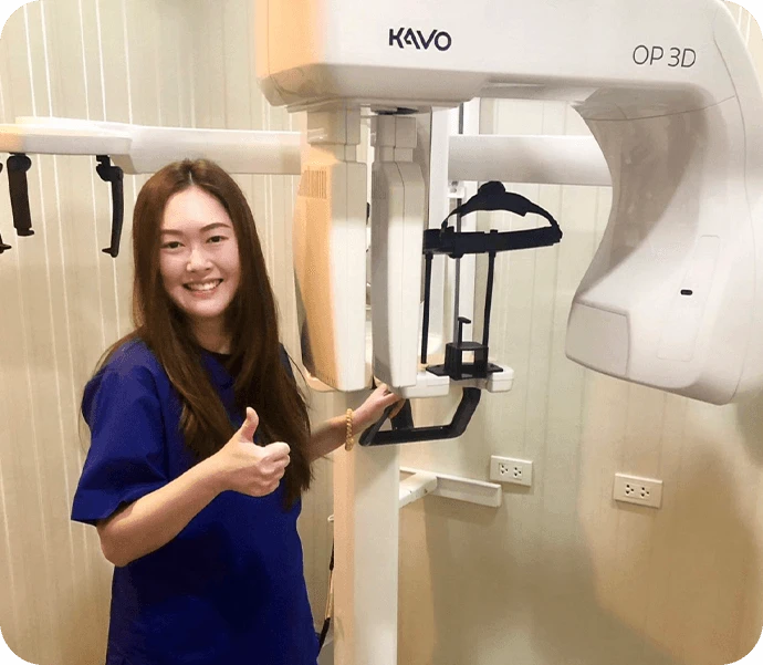 เราพร้อมบริการด้วยใจu4yu1408200374115